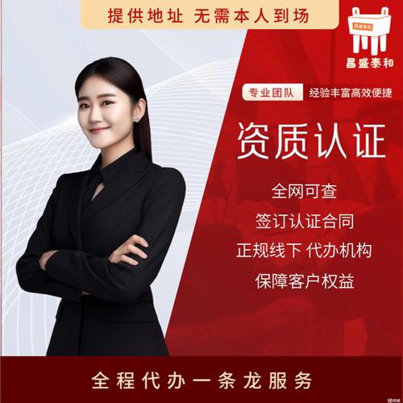 上海网站建设选购指南：打造企业数字名片