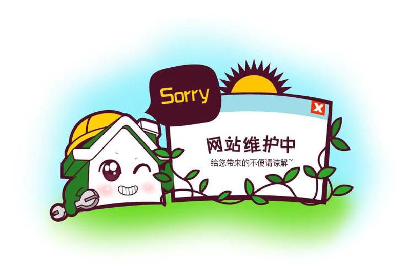 互联网时代,企业数字化转型的阶梯